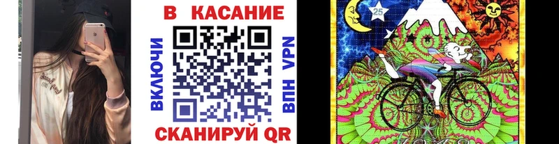 Наркошоп купить Каннабис  Кокаин  Амфетамин  Меф  ГАШ  Альфа ПВП  Советск