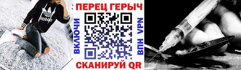 Купить где  Советск  Героин афганец 
