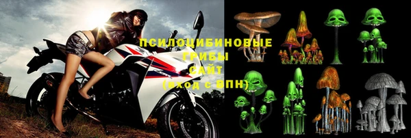 герыч Лабытнанги