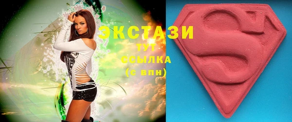 герыч Ладушкин