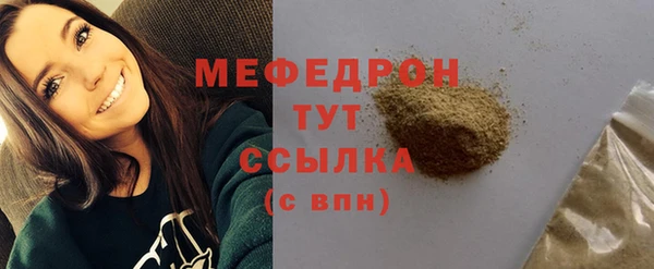 герыч Ладушкин