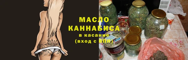 герыч Лабытнанги