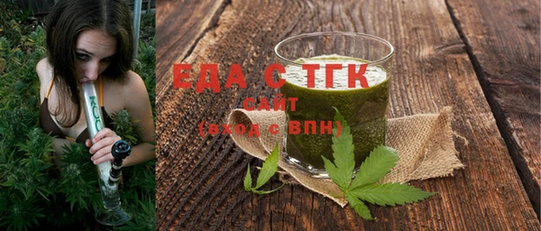 герыч Ладушкин