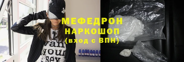 герыч Ладушкин