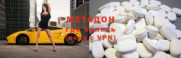 герыч Ладушкин