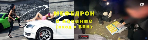 герыч Лагань