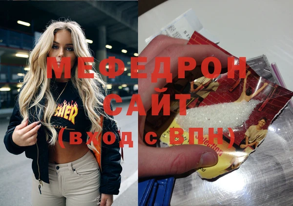 герыч Лагань