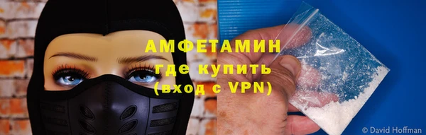 герыч Ладушкин