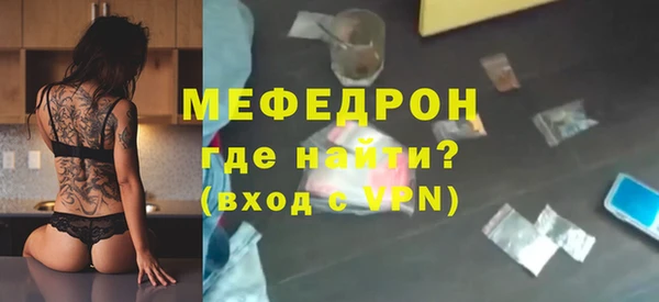 герыч Лагань