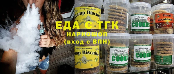 герыч Лагань