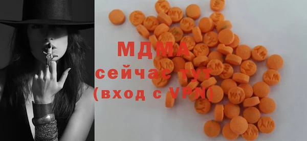 герыч Ладушкин