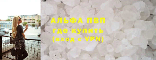 герыч Ладушкин