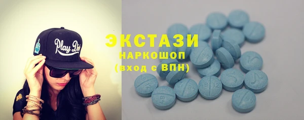герыч Ладушкин