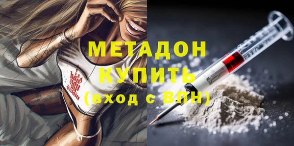 герыч Ладушкин