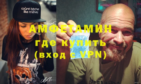 герыч Ладушкин