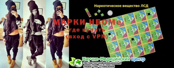 герыч Ладушкин