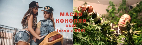 герыч Ладушкин