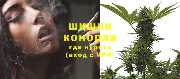 герыч Лабытнанги