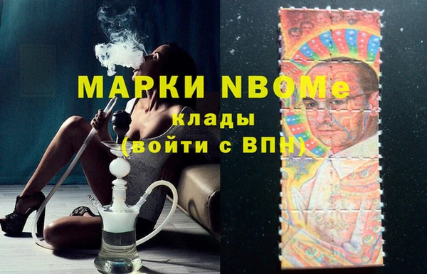 герыч Ладушкин