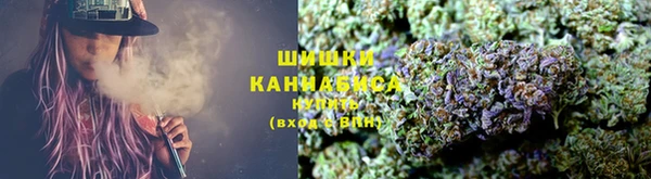 герыч Лагань