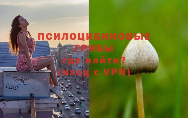 герыч Лабытнанги